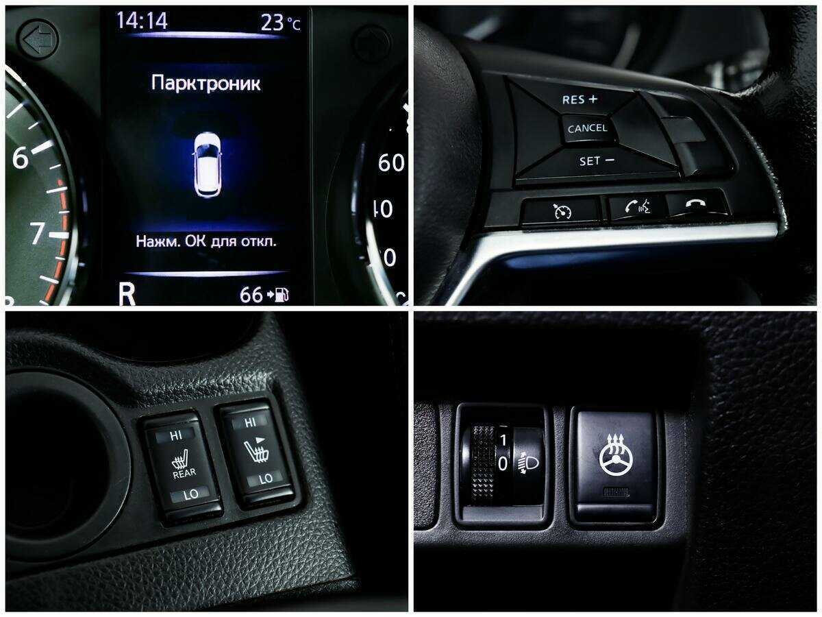Nissan Qashqai б/у, 2019, Вариатор. Фото: #13