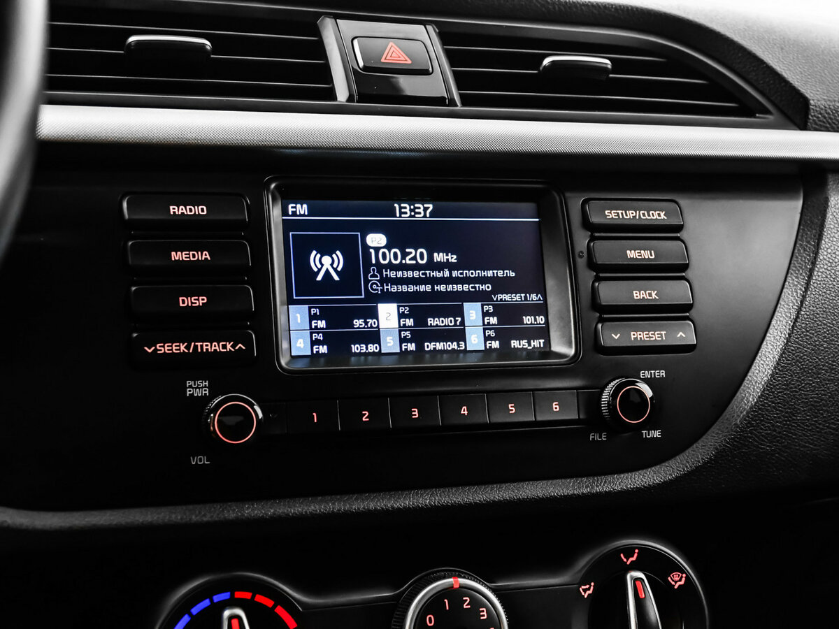 Kia Rio б/у, 2019, Автоматическая. Фото: #13