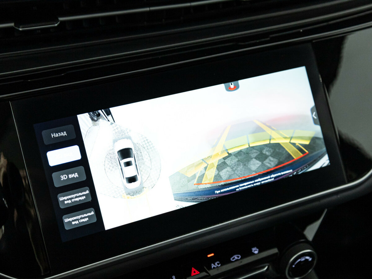 OMODA S5 б/у, 2023, Вариатор. Фото: #14