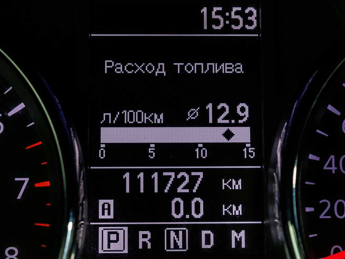 Nissan Qashqai б/у, 2013, Вариатор. Фото: #15