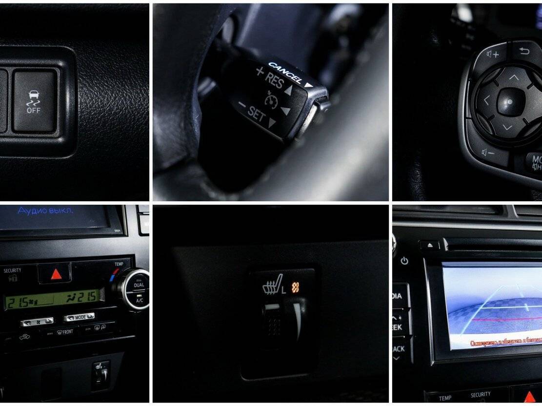 Toyota Camry б/у, 2013, Автоматическая. Фото: #18