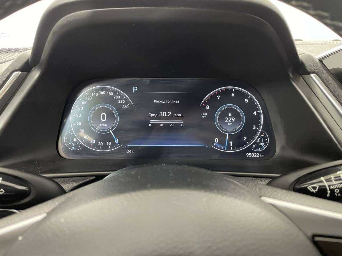 Hyundai Sonata б/у, 2019, Автоматическая. Фото: #10