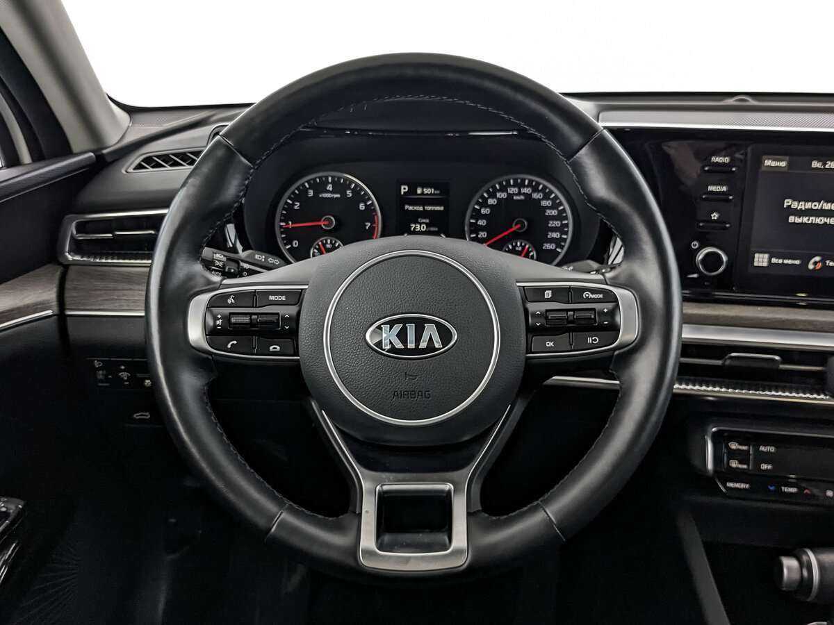 Kia K5 б/у, 2020, Автоматическая. Фото: #21