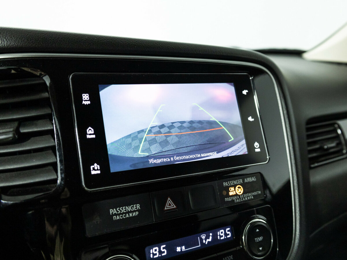 Mitsubishi Outlander б/у, 2017, Вариатор. Фото: #13