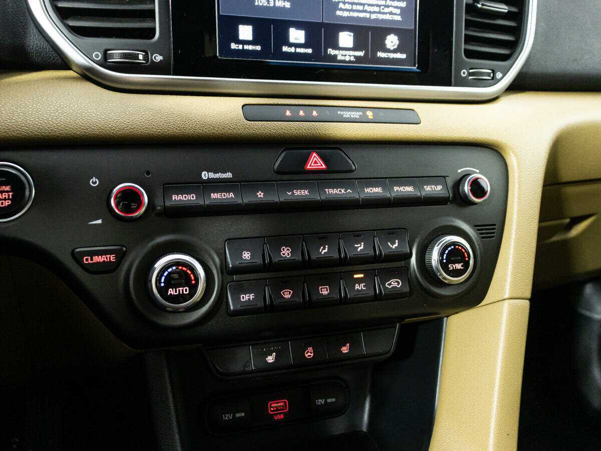 Kia Sportage б/у, 2019, Автоматическая. Фото: #15