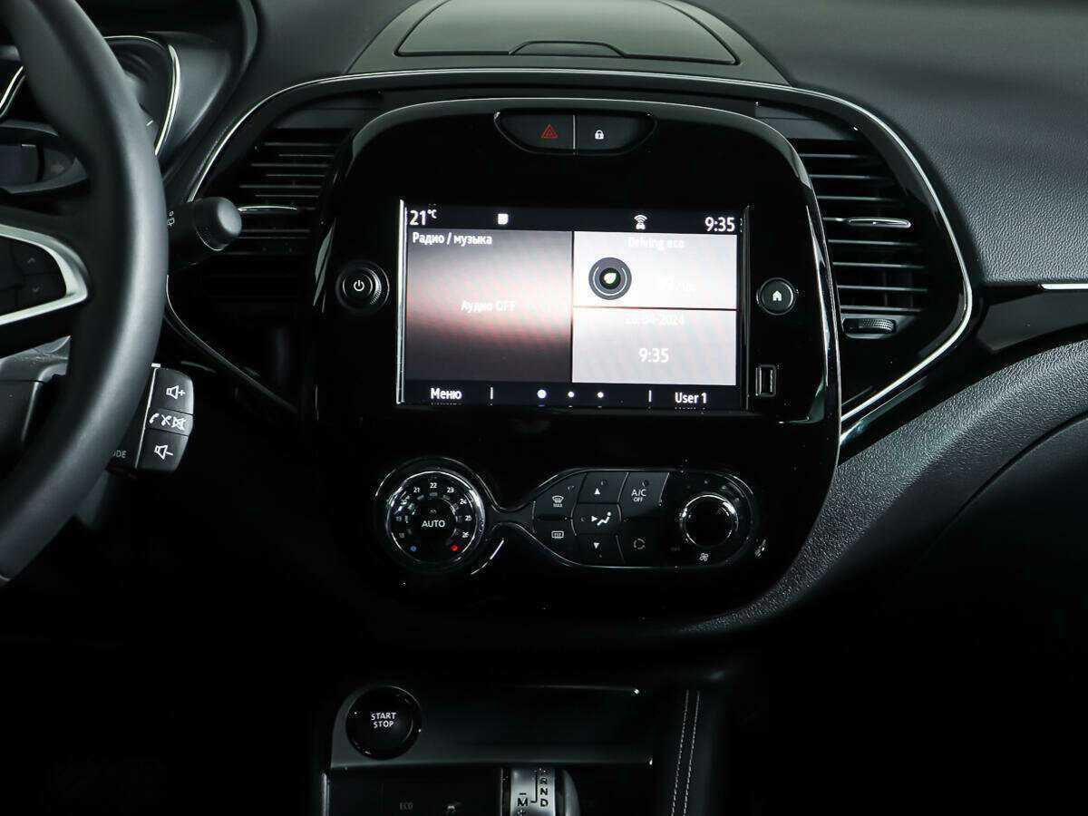 Renault Kaptur б/у, 2020, Вариатор. Фото: #11