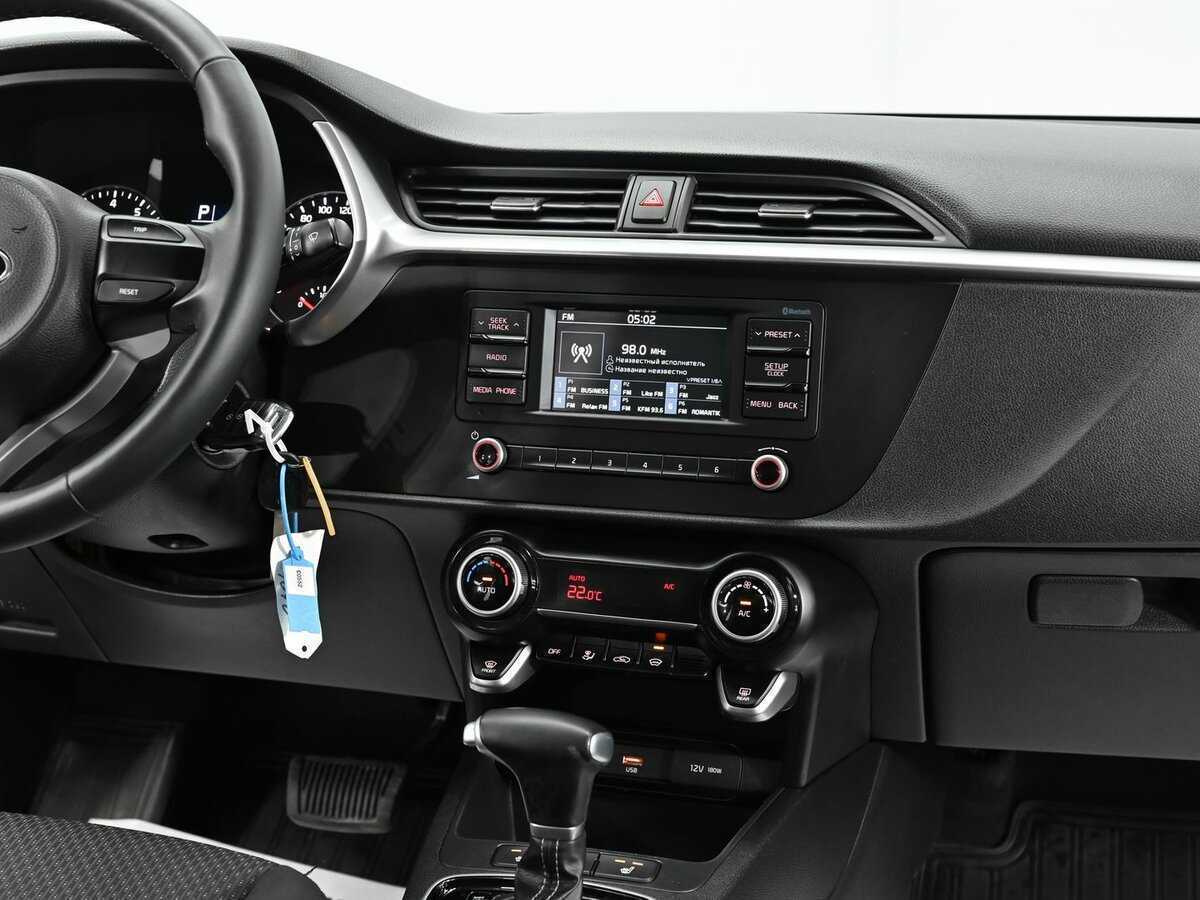 Kia Rio б/у, 2020, Автоматическая. Фото: #8