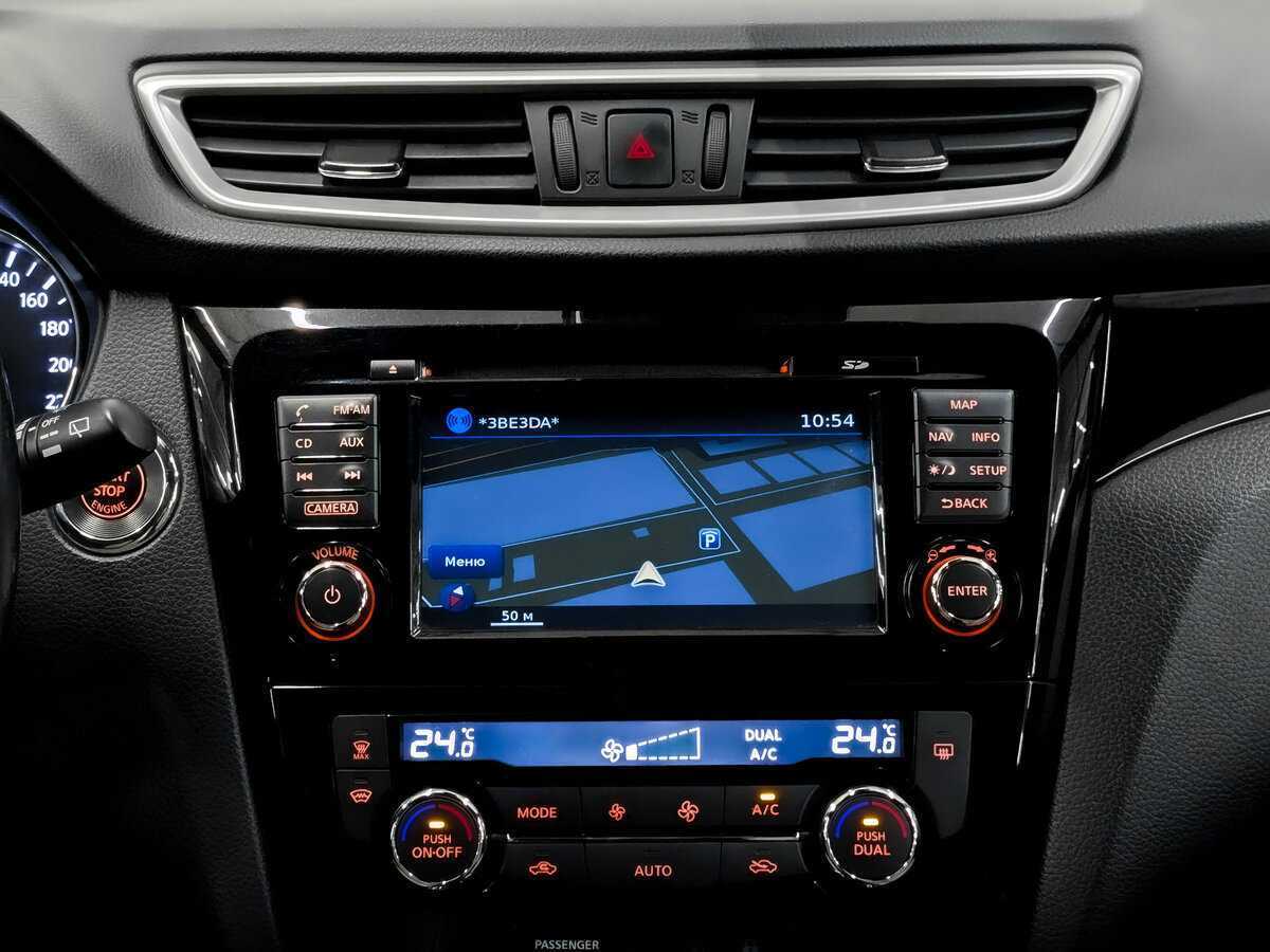 Nissan Qashqai б/у, 2016, Вариатор. Фото: #14