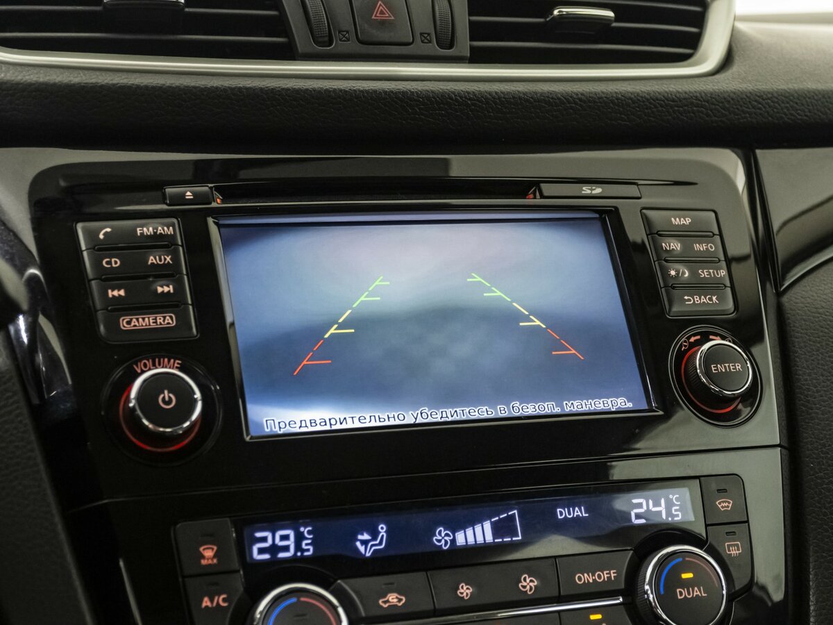 Nissan Qashqai б/у, 2015, Вариатор. Фото: #12