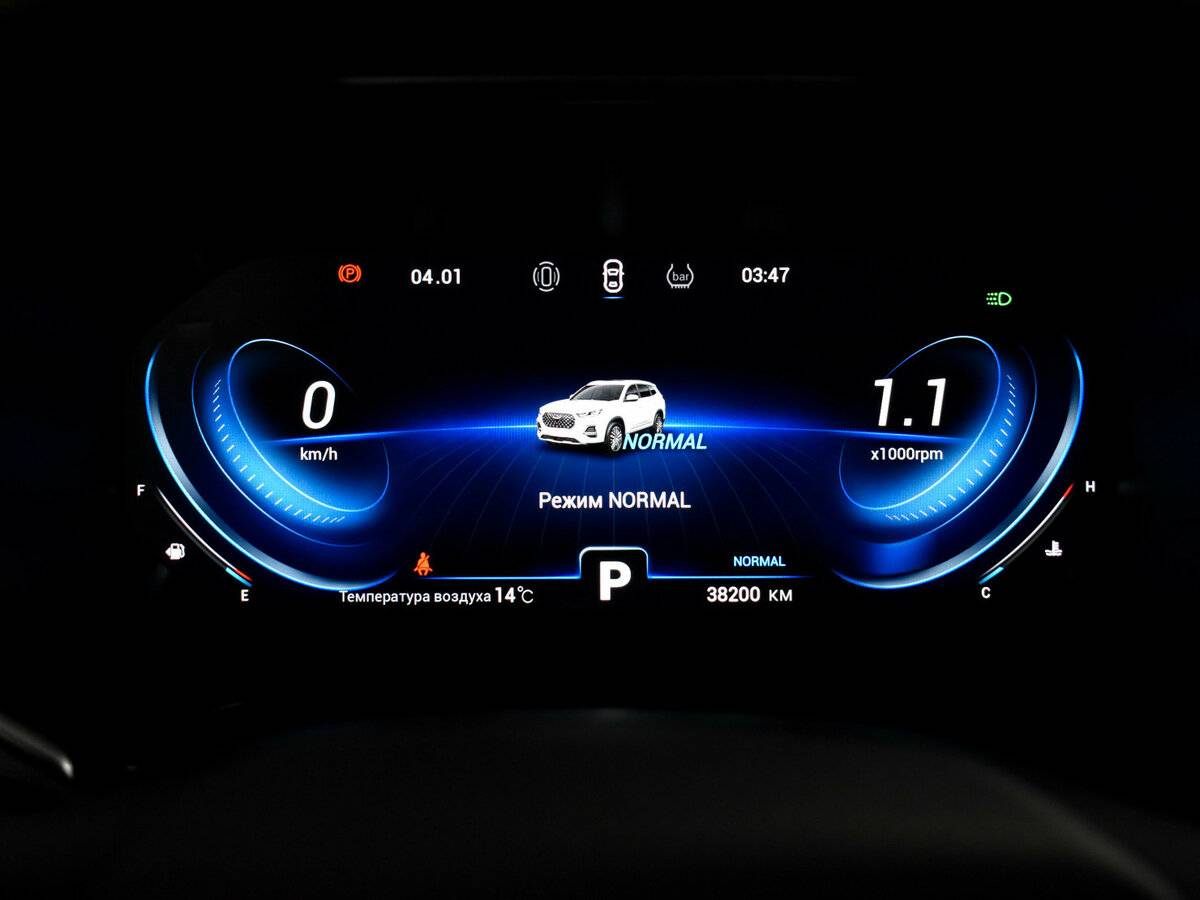 Chery Tiggo 8 Pro б/у, 2022, Роботизированная. Фото: #17