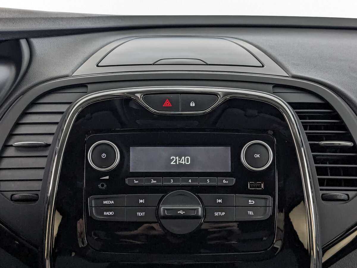 Renault Kaptur б/у, 2020, Вариатор. Фото: #12