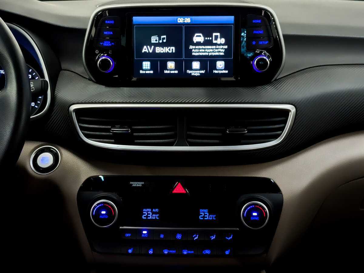 Hyundai Tucson б/у, 2020, Автоматическая. Фото: #14