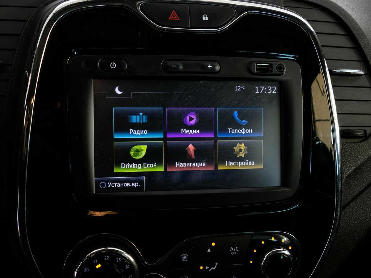 Renault Kaptur б/у, 2017, Вариатор. Фото: #11