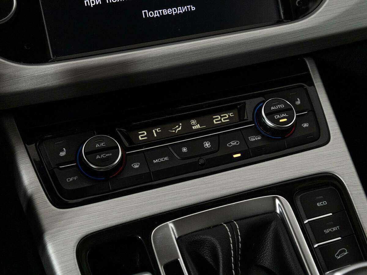 Geely Atlas б/у, 2019, Автоматическая. Фото: #17