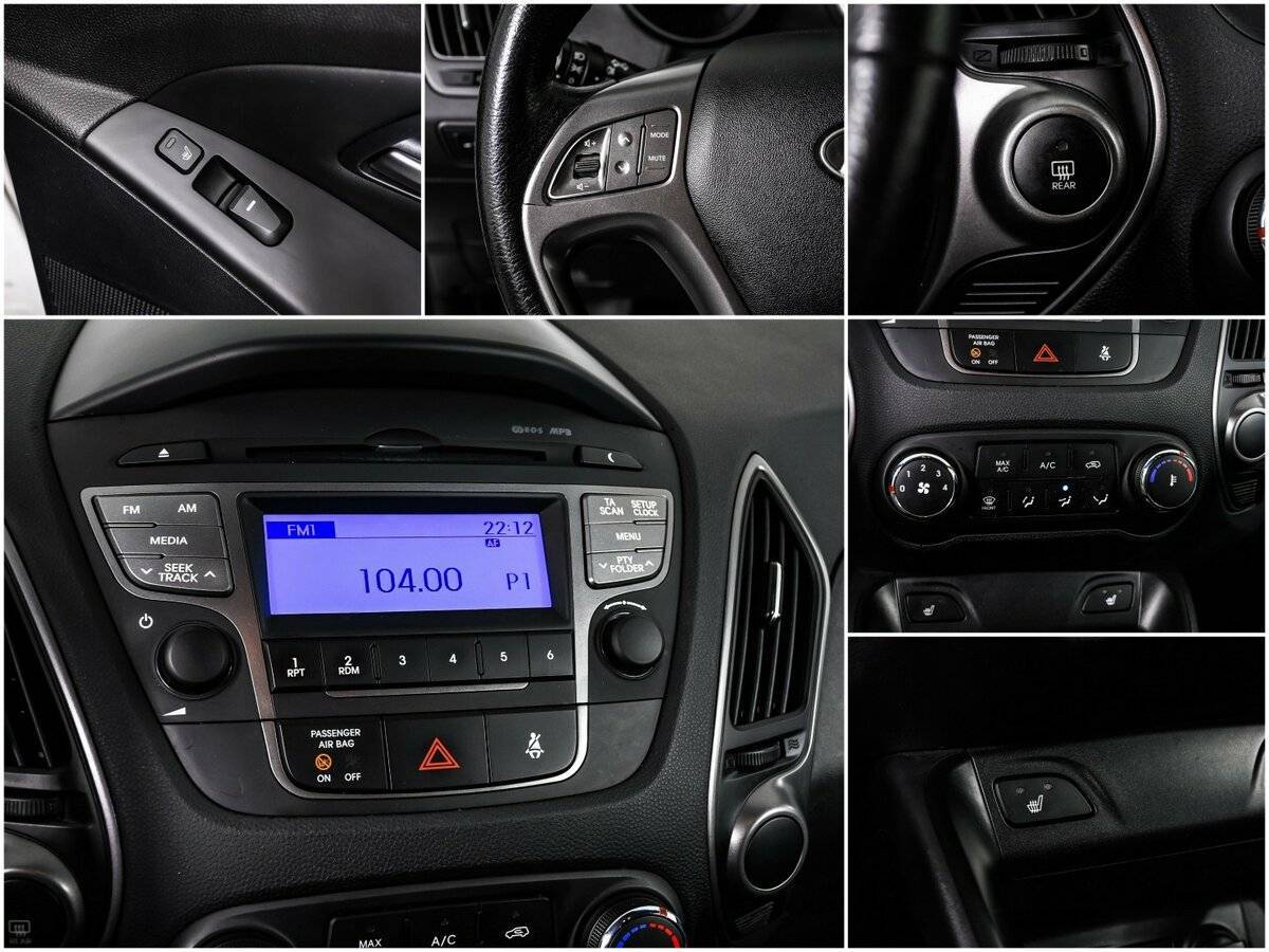 Hyundai ix35 б/у, 2015, Автоматическая. Фото: #12