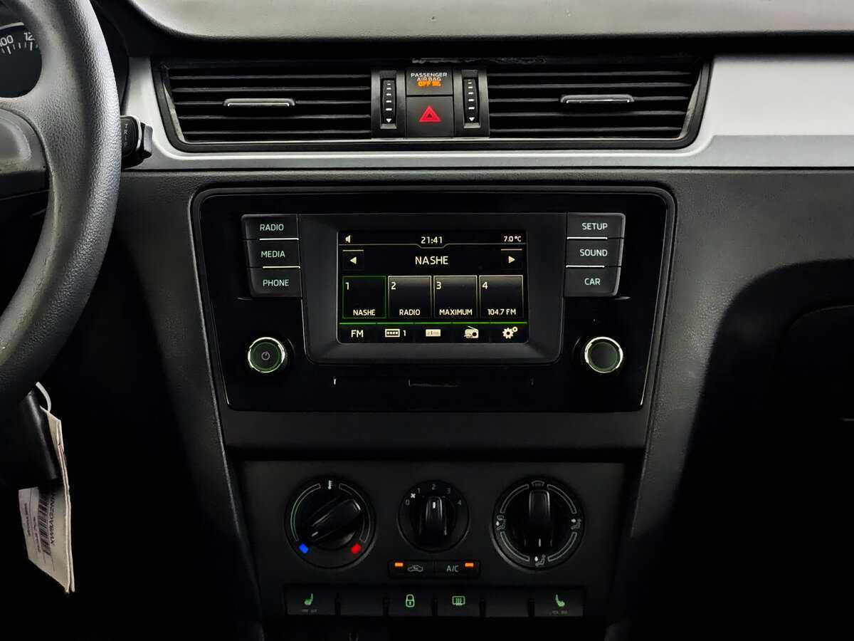 Skoda Rapid б/у, 2017, Механическая. Фото: #14
