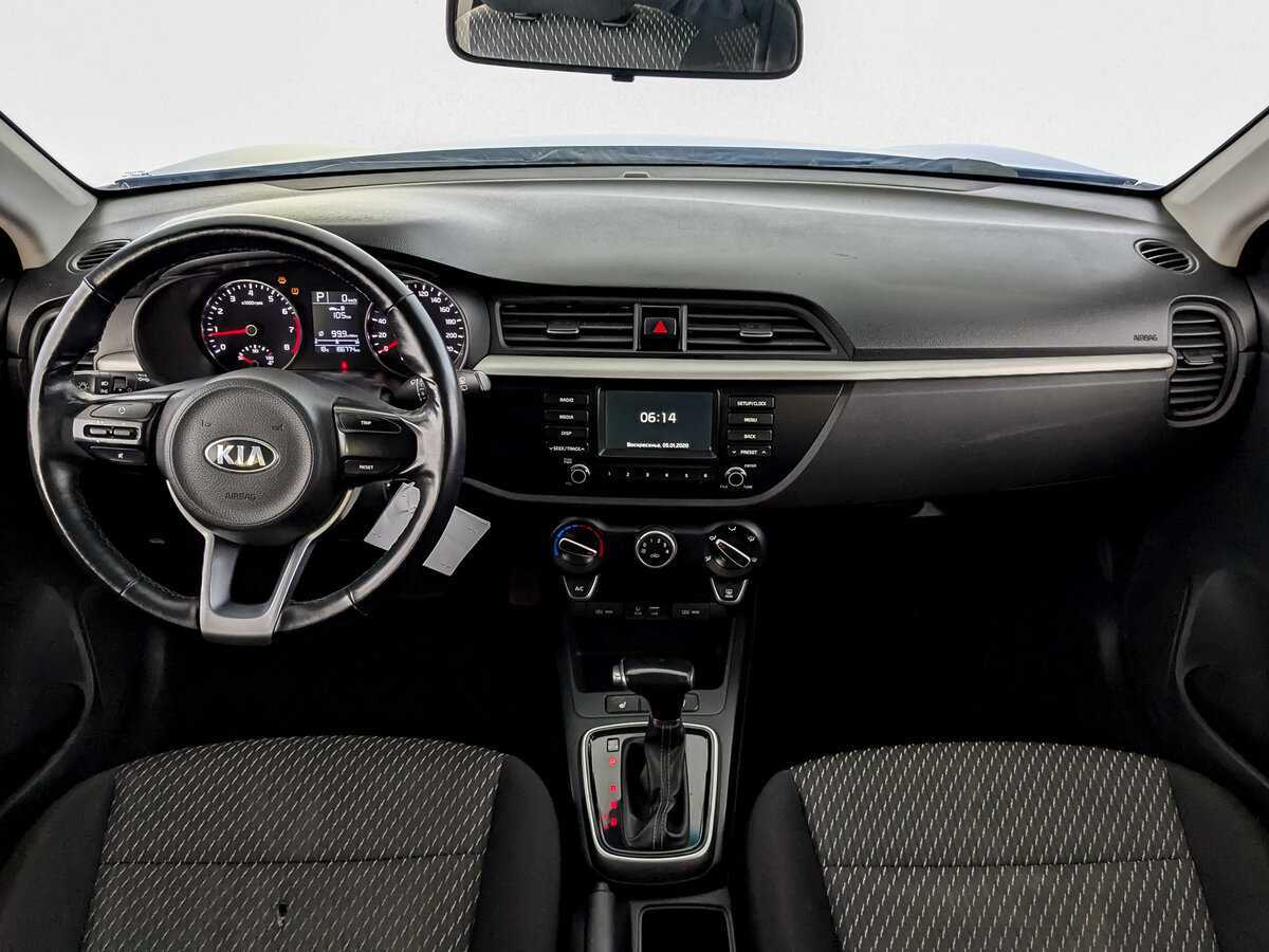 Kia Rio б/у, 2020, Автоматическая. Фото: #13