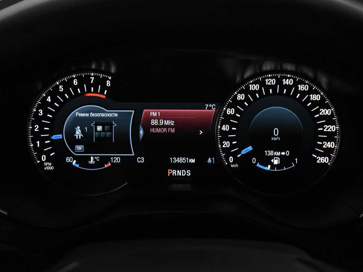 Ford Mondeo б/у, 2016, Автоматическая. Фото: #19