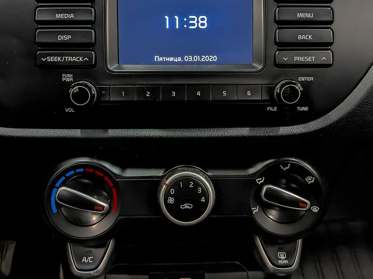 Kia Rio б/у, 2020, Автоматическая. Фото: #13