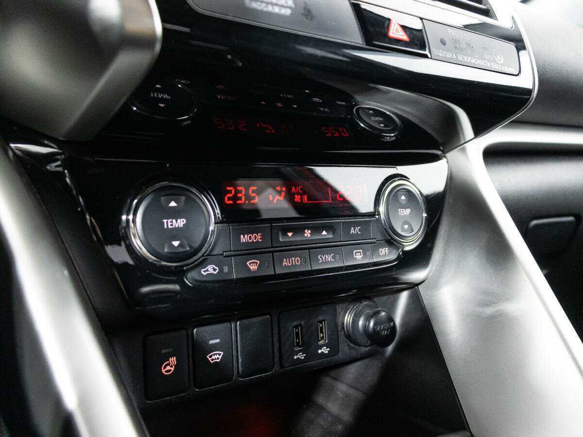Mitsubishi Eclipse Cross б/у, 2019, Вариатор. Фото: #15