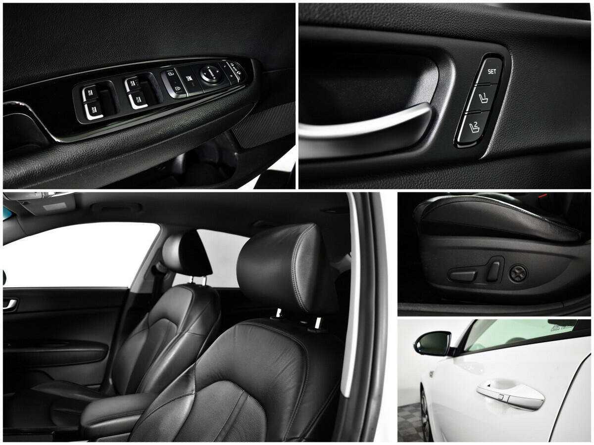 Kia Optima б/у, 2019, Автоматическая. Фото: #14