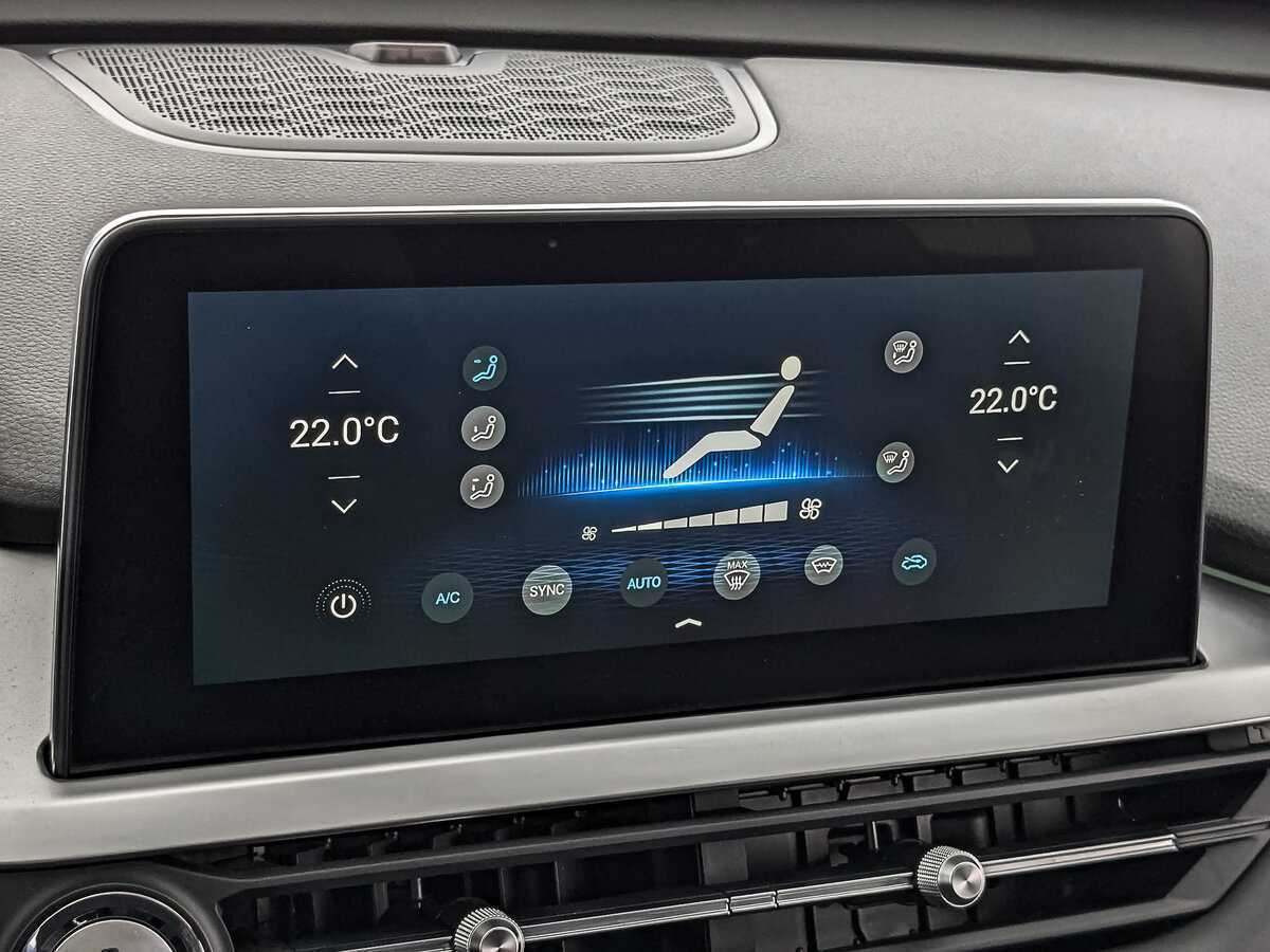 Chery Tiggo 7 Pro б/у, 2022, Вариатор. Фото: #22