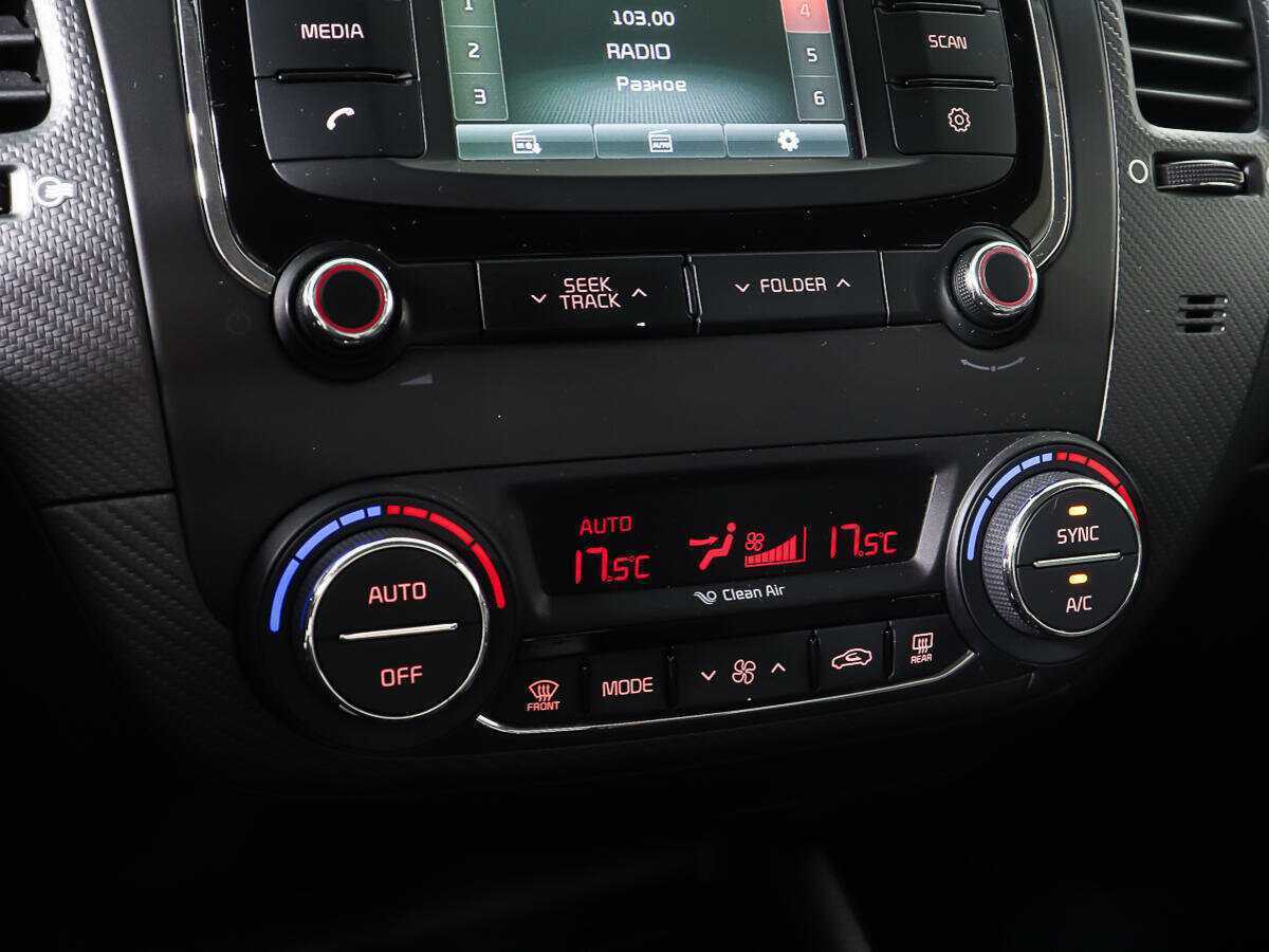 Kia Cerato б/у, 2017, Автоматическая. Фото: #14