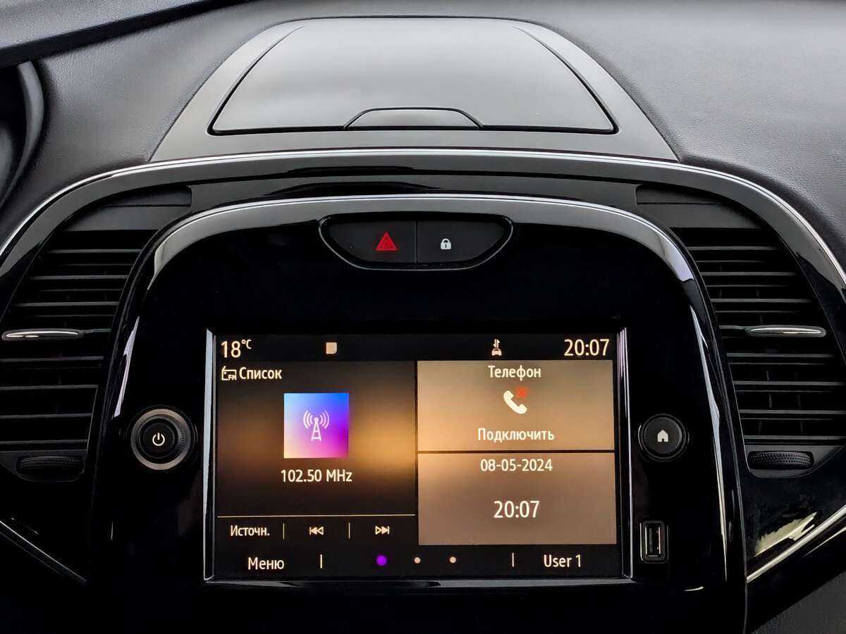 Renault Kaptur б/у, 2020, Вариатор. Фото: #11