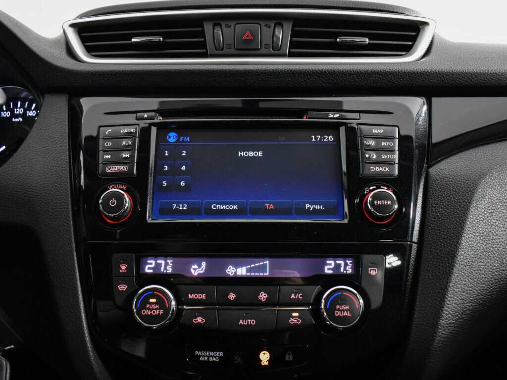 Nissan Qashqai б/у, 2017, Вариатор. Фото: #12