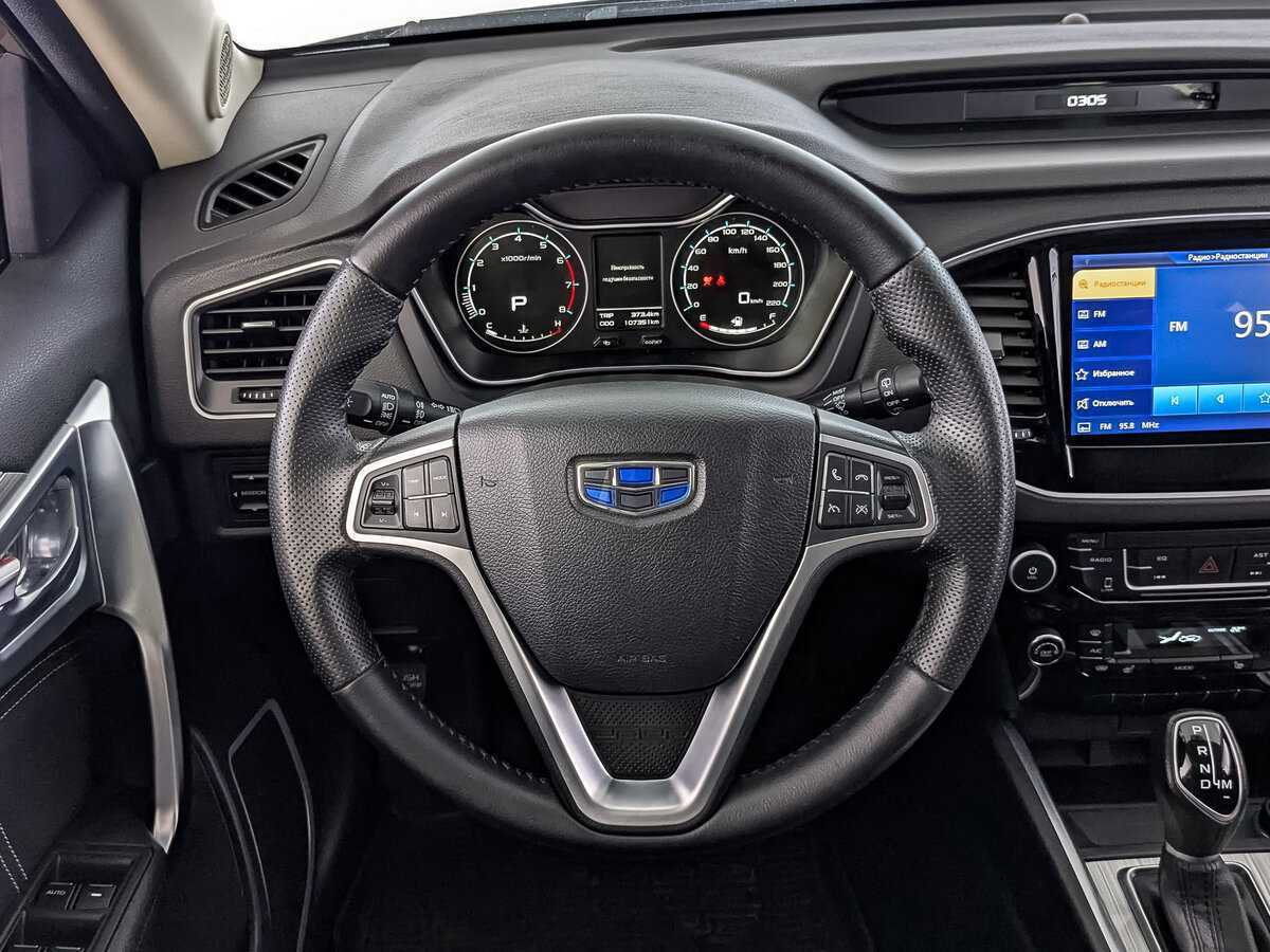 Geely Emgrand X7 б/у, 2019, Автоматическая. Фото: #21