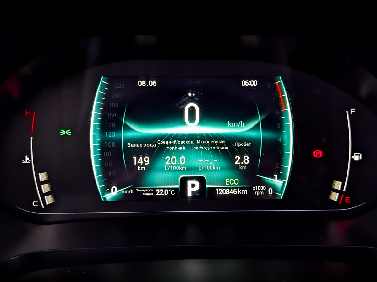 Chery Tiggo 7 Pro б/у, 2022, Вариатор. Фото: #12