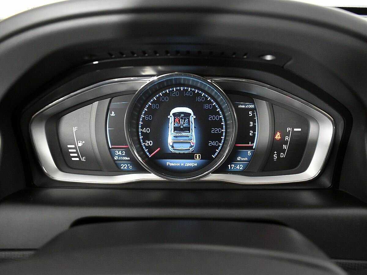 Volvo XC60 б/у, 2014, Автоматическая. Фото: #11