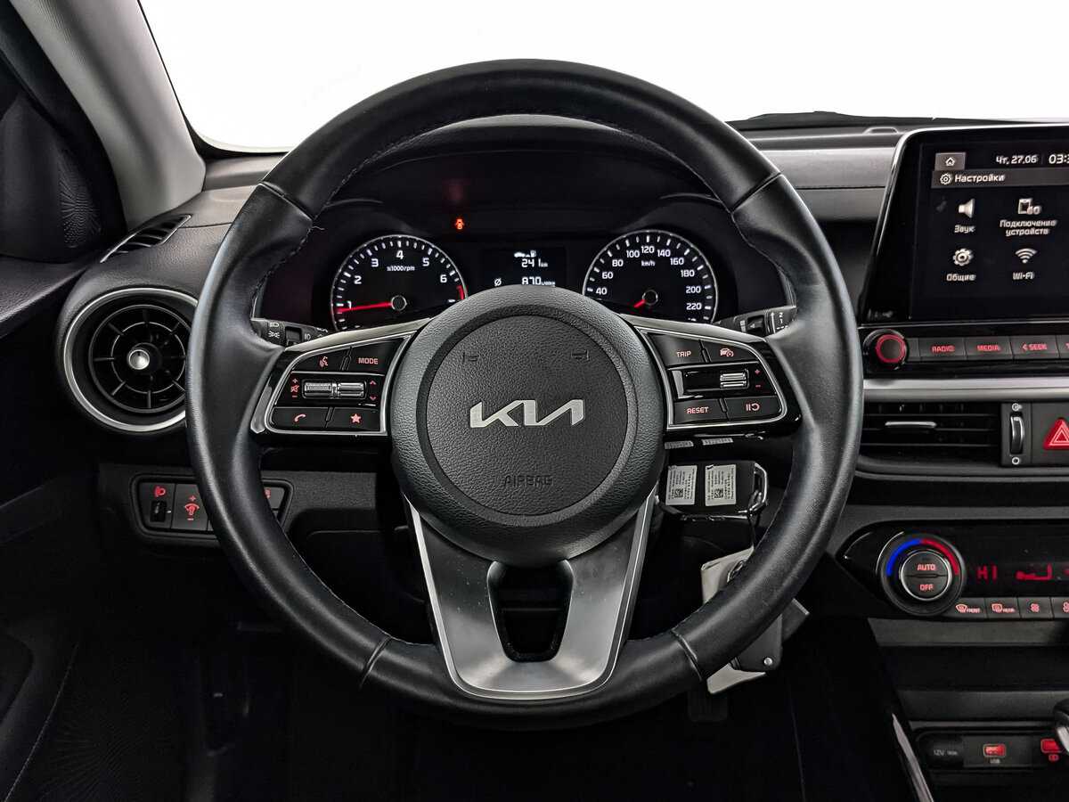 Kia Cerato б/у, 2021, Автоматическая. Фото: #16