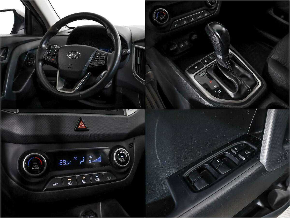 Hyundai Creta б/у, 2017, Автоматическая. Фото: #13