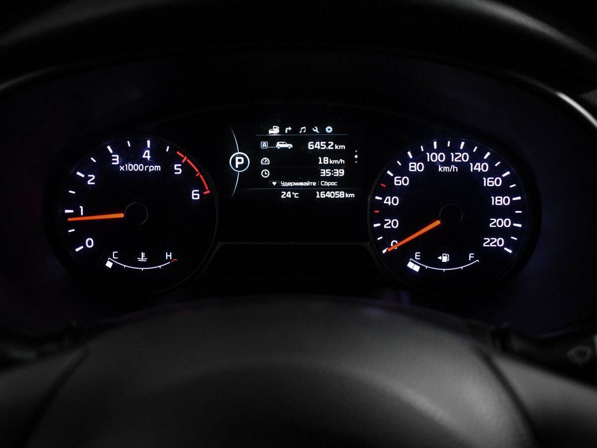 Kia Soul б/у, 2014, Автоматическая. Фото: #20