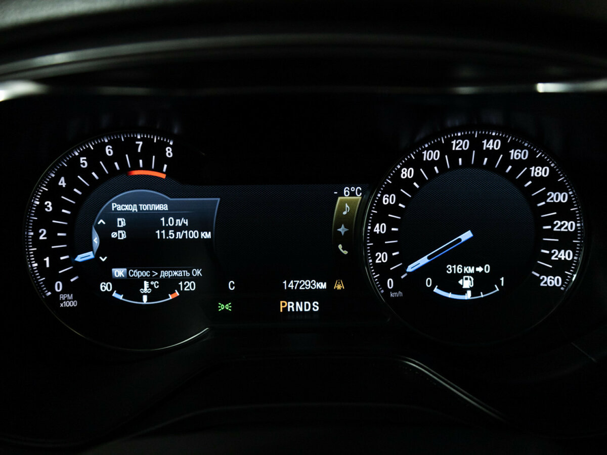 Ford Mondeo б/у, 2016, Автоматическая. Фото: #9