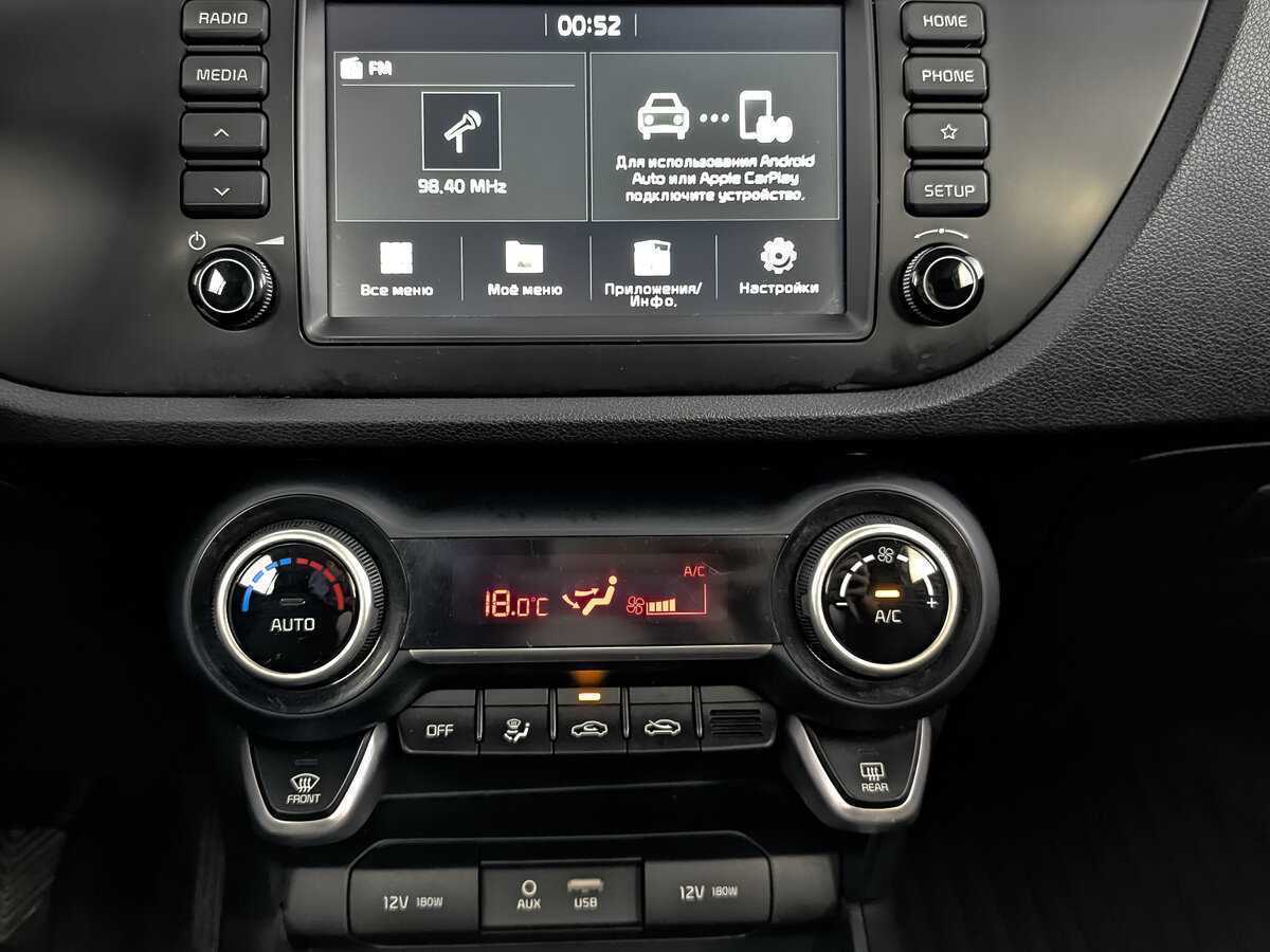 Kia Rio б/у, 2018, Механическая. Фото: #12