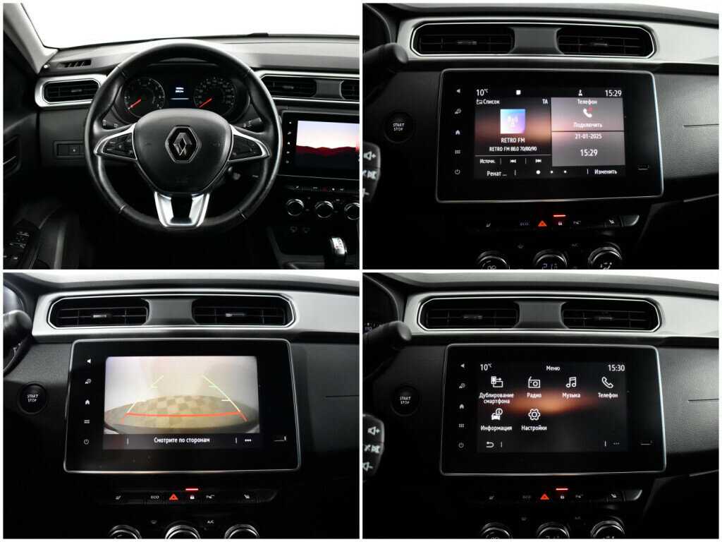 Renault Arkana б/у, 2021, Вариатор. Фото: #12