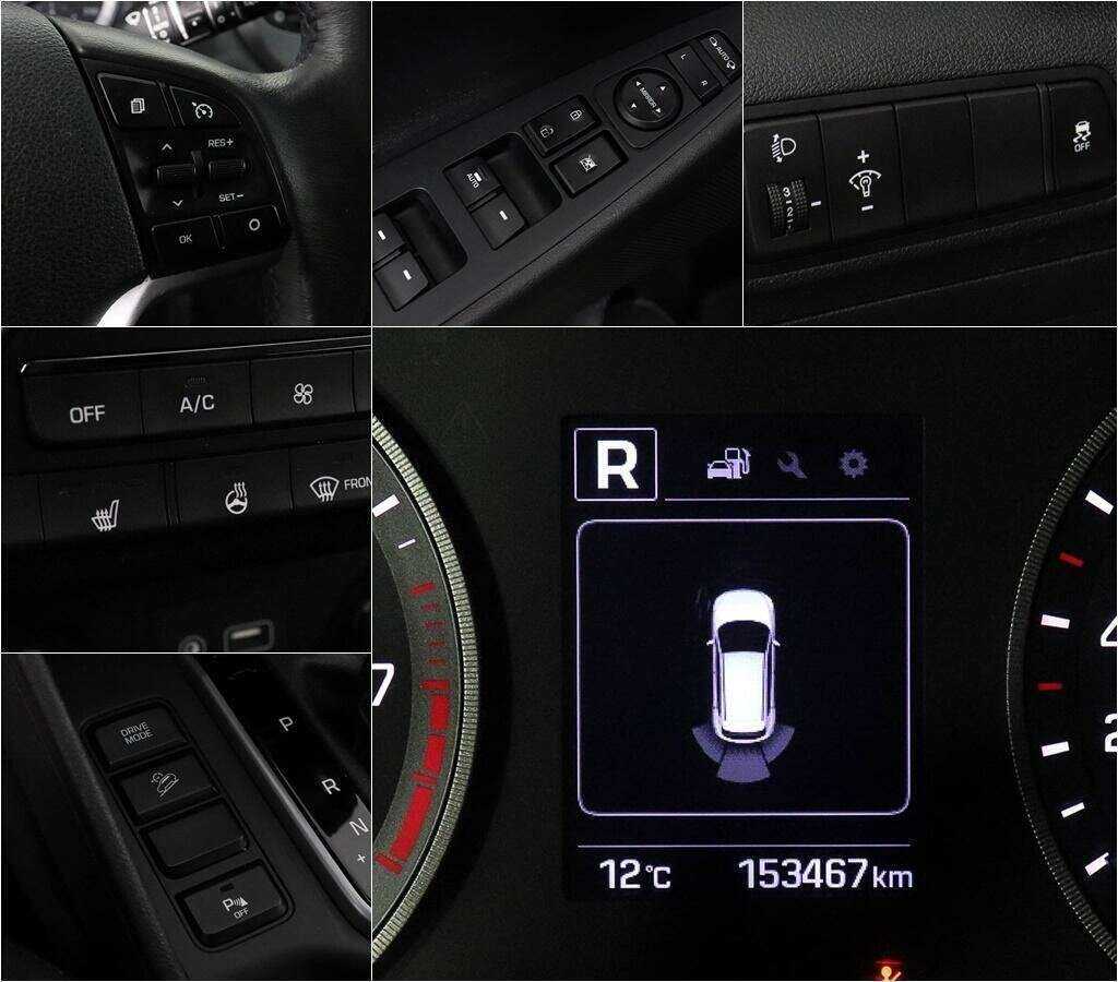 Hyundai Tucson б/у, 2017, Автоматическая. Фото: #12