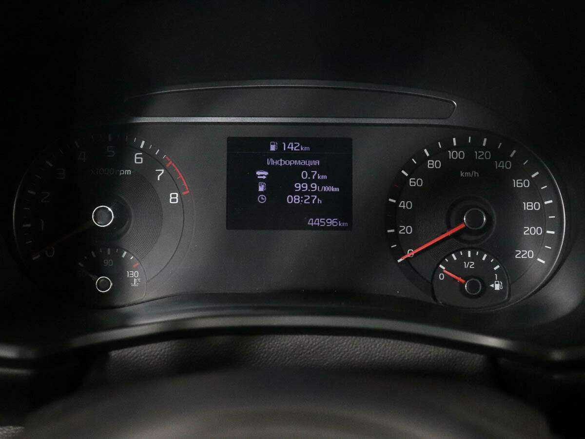 Kia Soul б/у, 2020, Автоматическая. Фото: #9