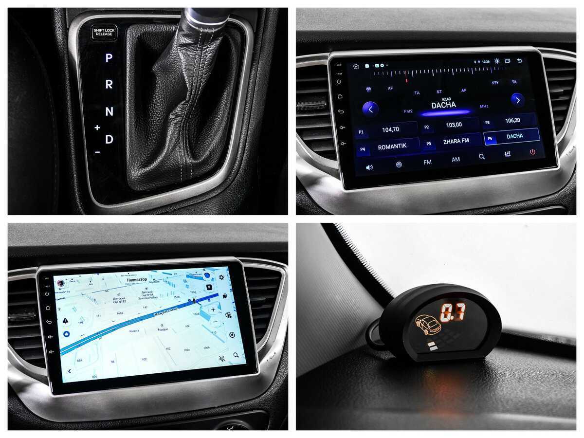 Hyundai Solaris б/у, 2021, Автоматическая. Фото: #16