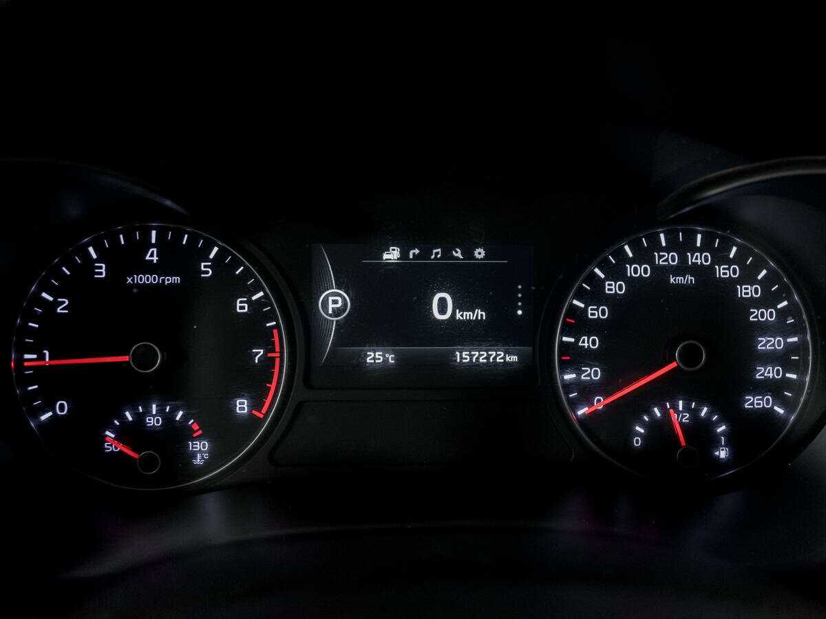 Kia Optima б/у, 2017, Автоматическая. Фото: #8