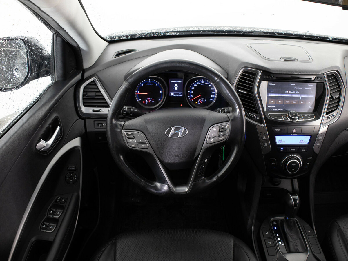 Hyundai Santa Fe б/у, 2014, Автоматическая. Фото: #7