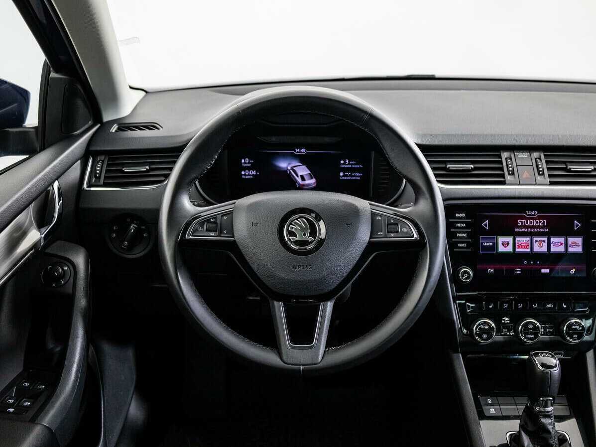 Skoda Octavia б/у, 2019, Роботизированная. Фото: #13