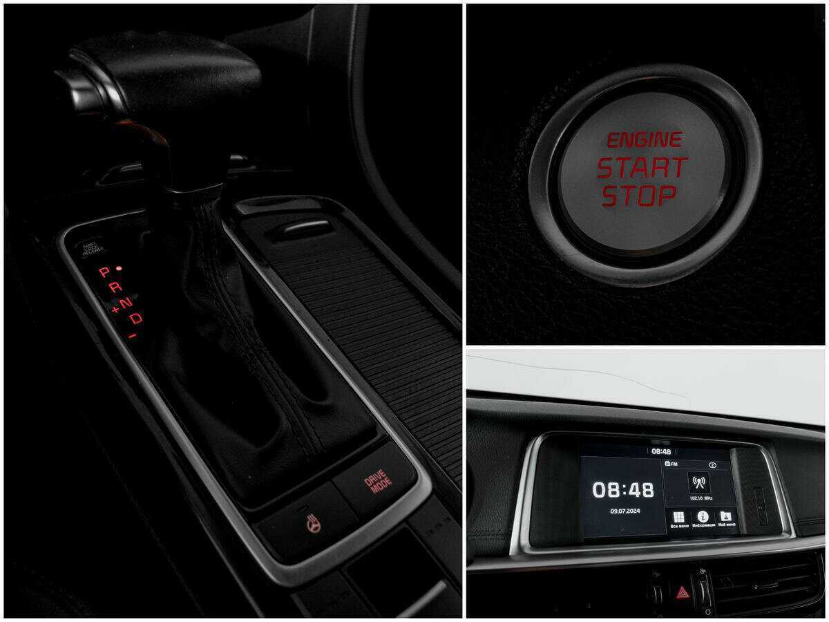 Kia Optima б/у, 2019, Автоматическая. Фото: #12