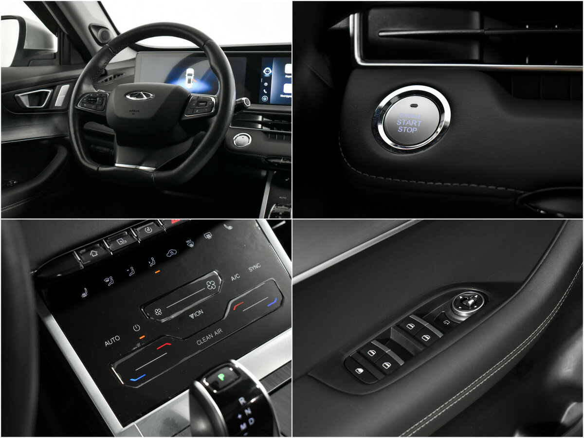 Chery Tiggo 7 Pro Max б/у, 2022, Вариатор. Фото: #15