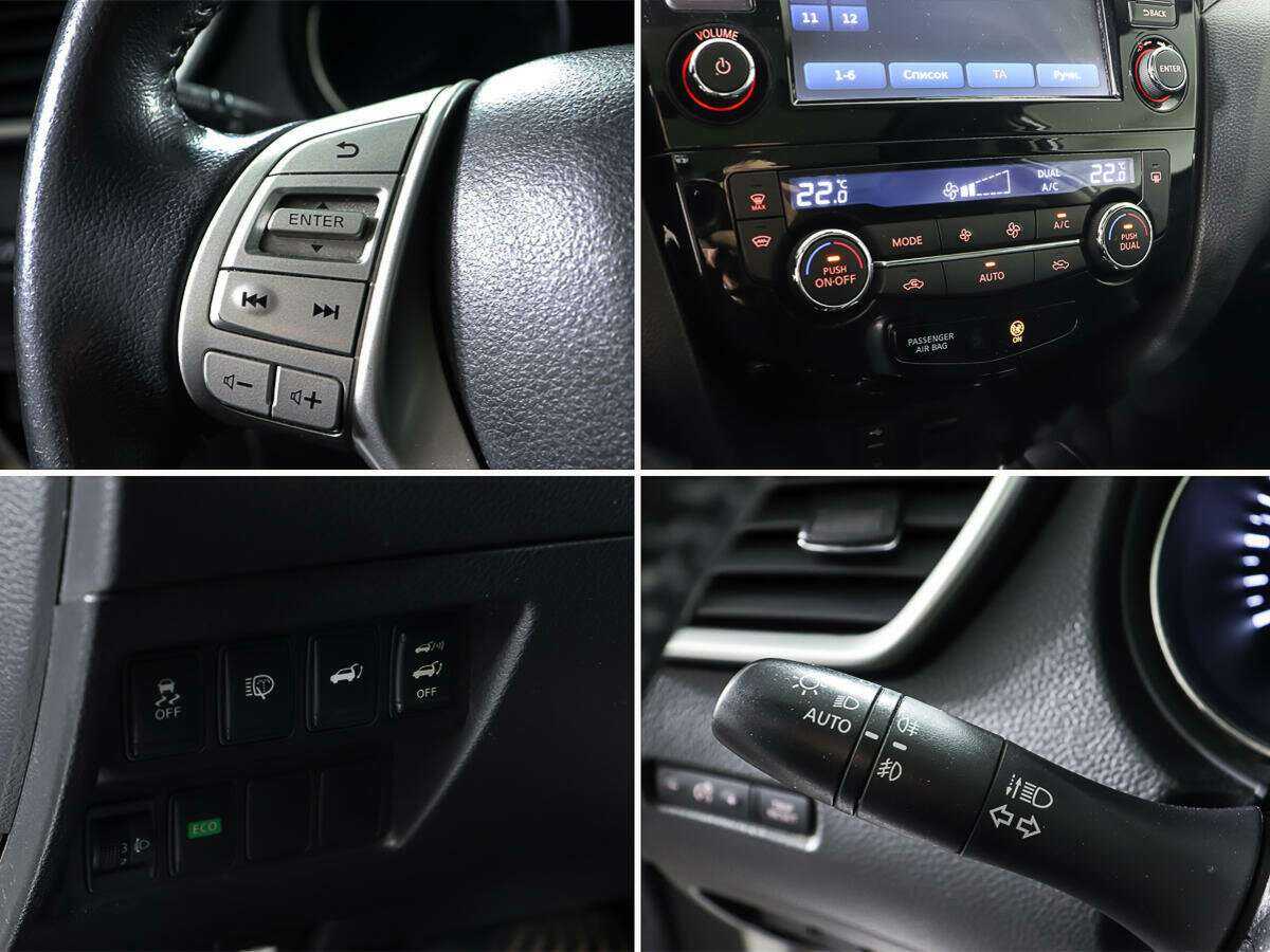 Nissan X-Trail б/у, 2015, Вариатор. Фото: #20