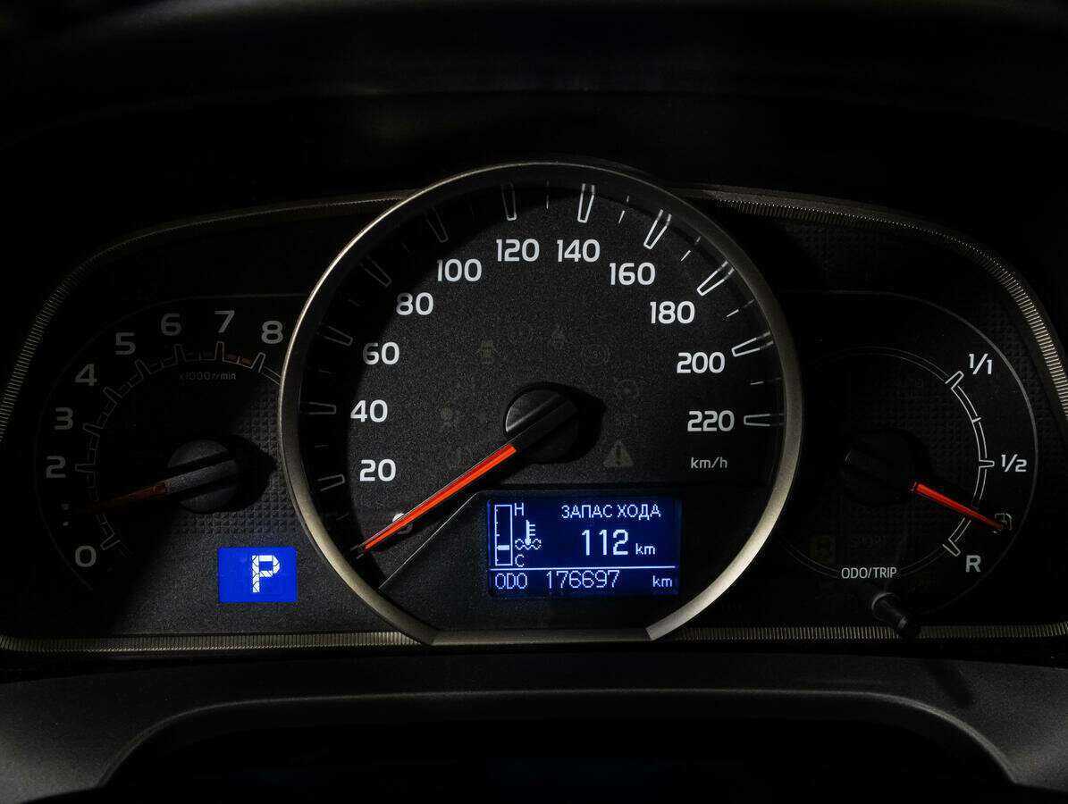 Toyota RAV4 б/у, 2014, Вариатор. Фото: #14