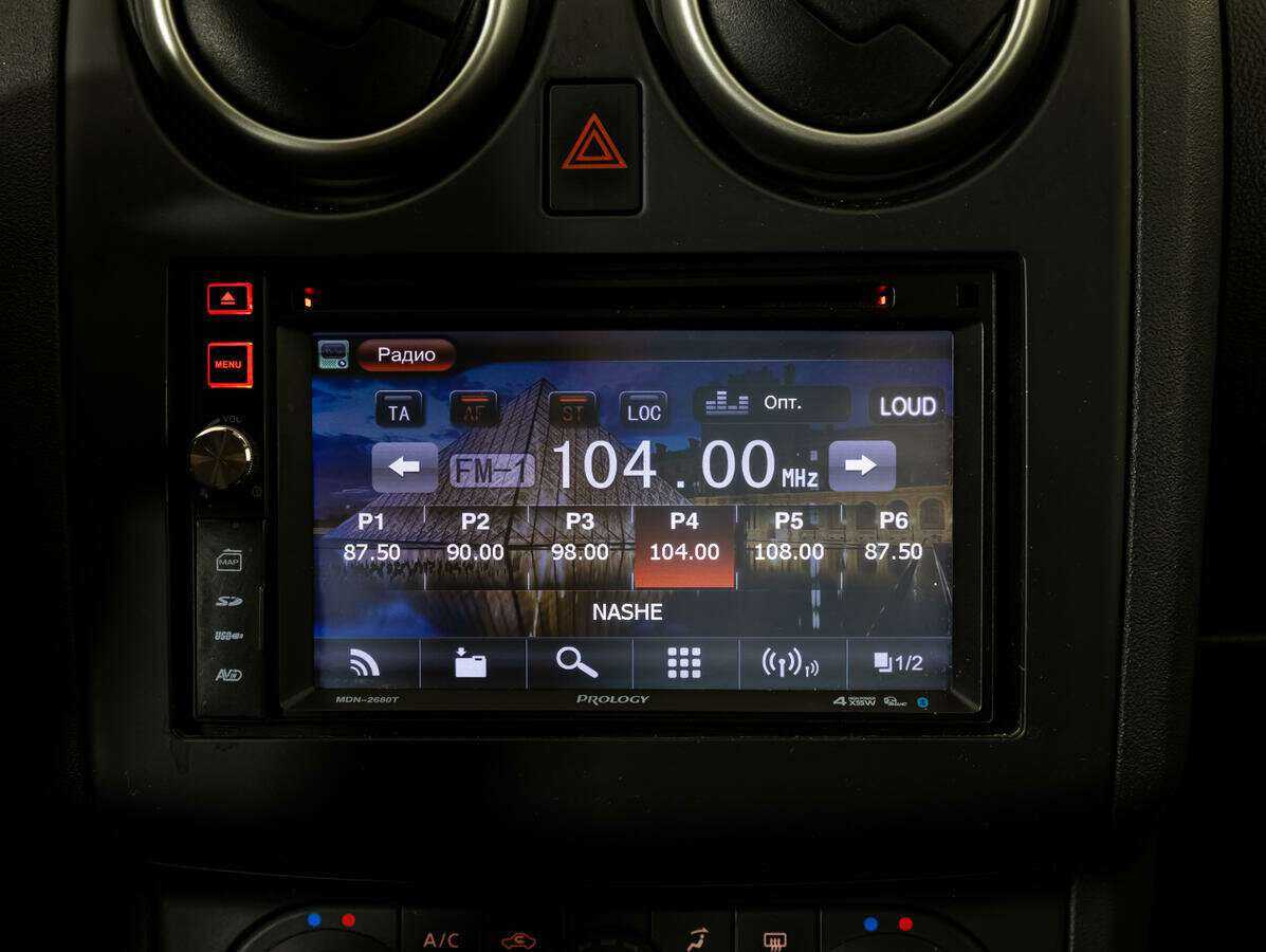 Nissan Qashqai б/у, 2012, Вариатор. Фото: #15