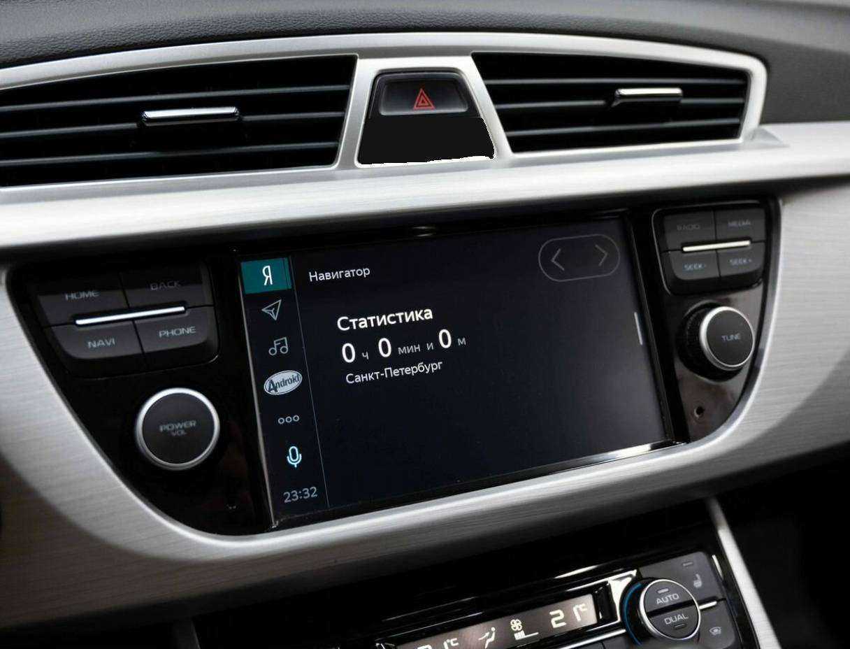 Geely Atlas б/у, 2019, Автоматическая. Фото: #21